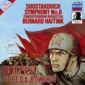 Stalingrado y la cultura popular. Sinfonía de Stalingrado de Dmitri Shostakovich.