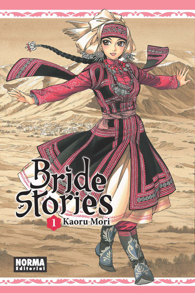 Portada de Una historia de novia.