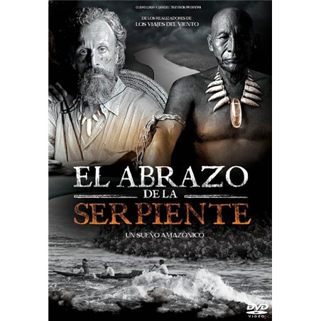 El abrazo de la serpiente (2015)
