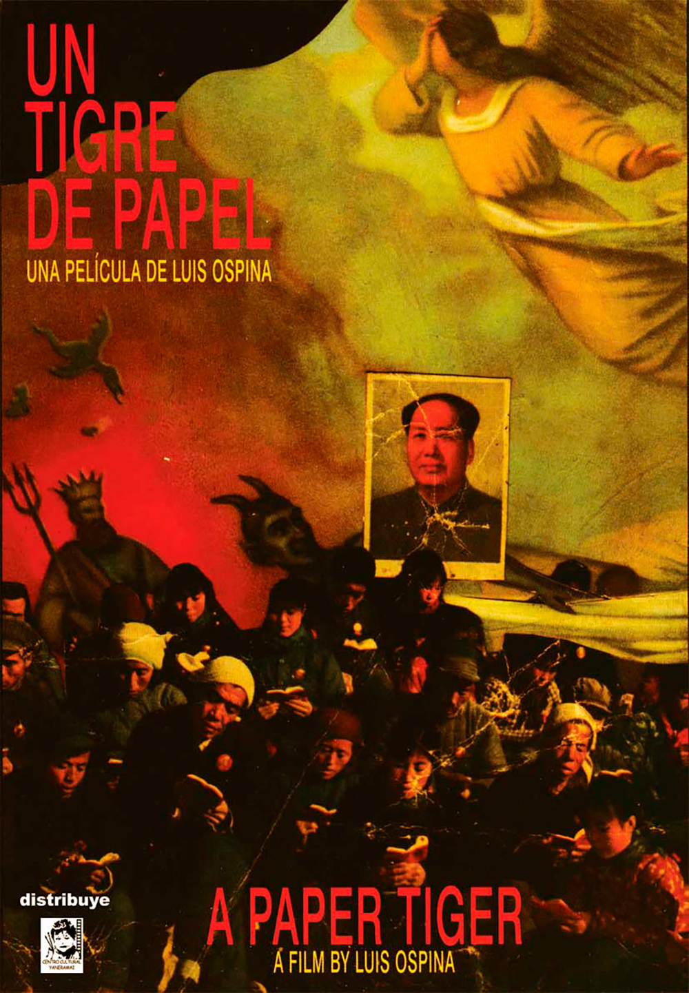 Un tigre de papel (2008)